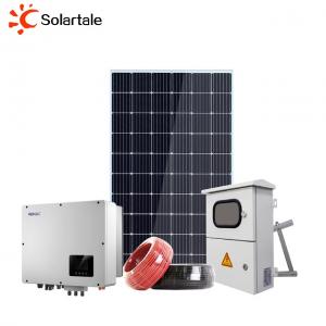 10KW نظام الطاقة الشمسية الهجين